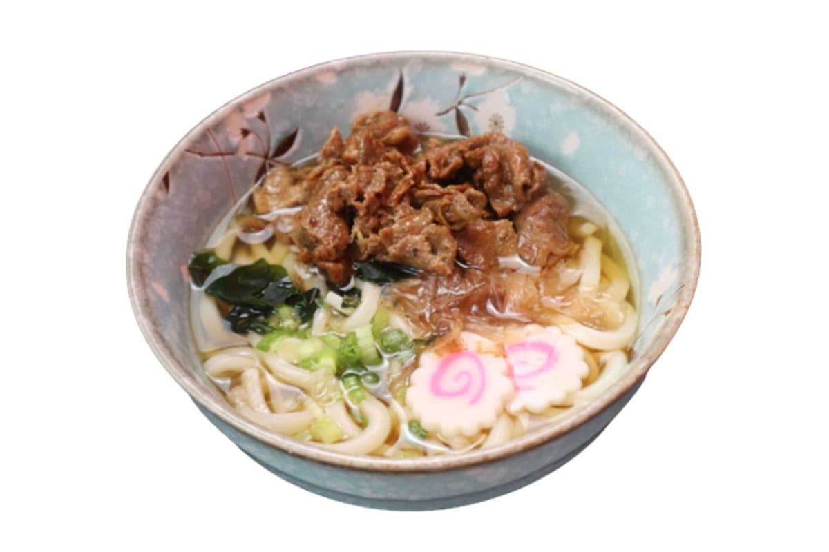 Spicy Beef Udon