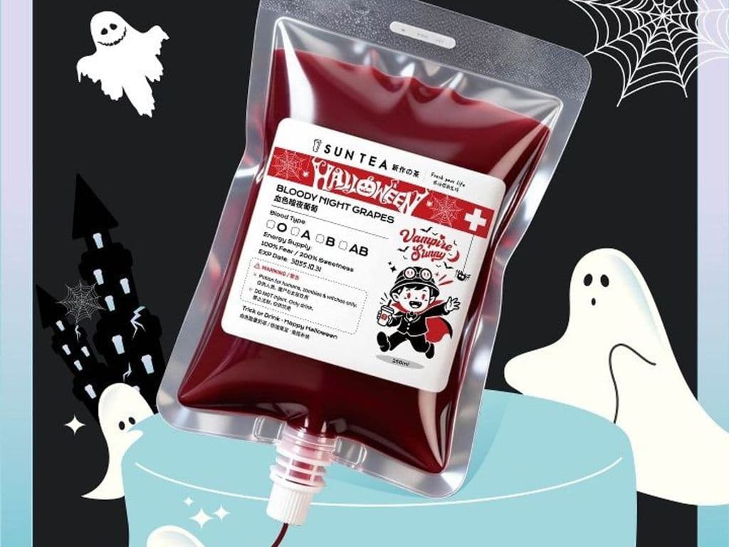 Bloody Night Grapes (Halloween Limited) 血色暗夜葡萄(万圣节限定)
