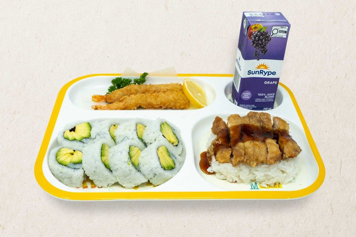 Kids' Combo
