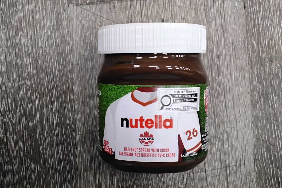 Nutella (375g)