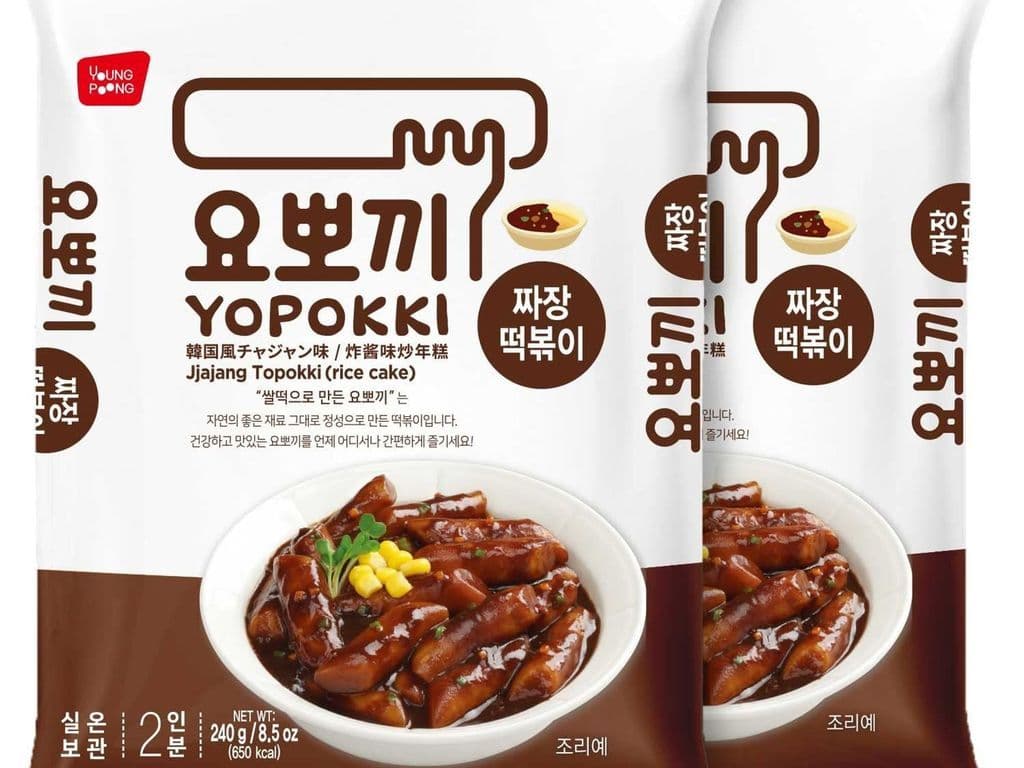 Yopokki Black Soy Bean Sauce Rice Cake (8.5oz)