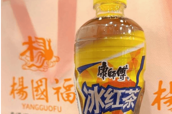 Ice Tea 康师傅冰红茶
