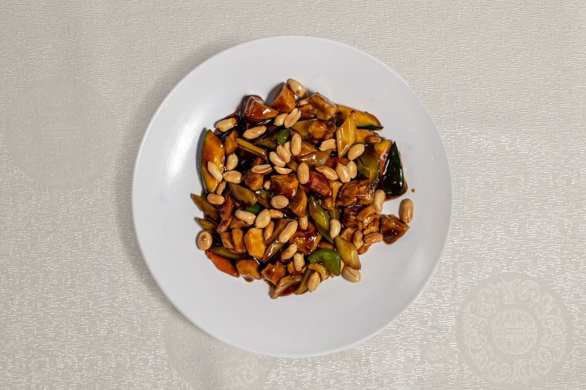 Szechuan-Style Kung Po Chicken