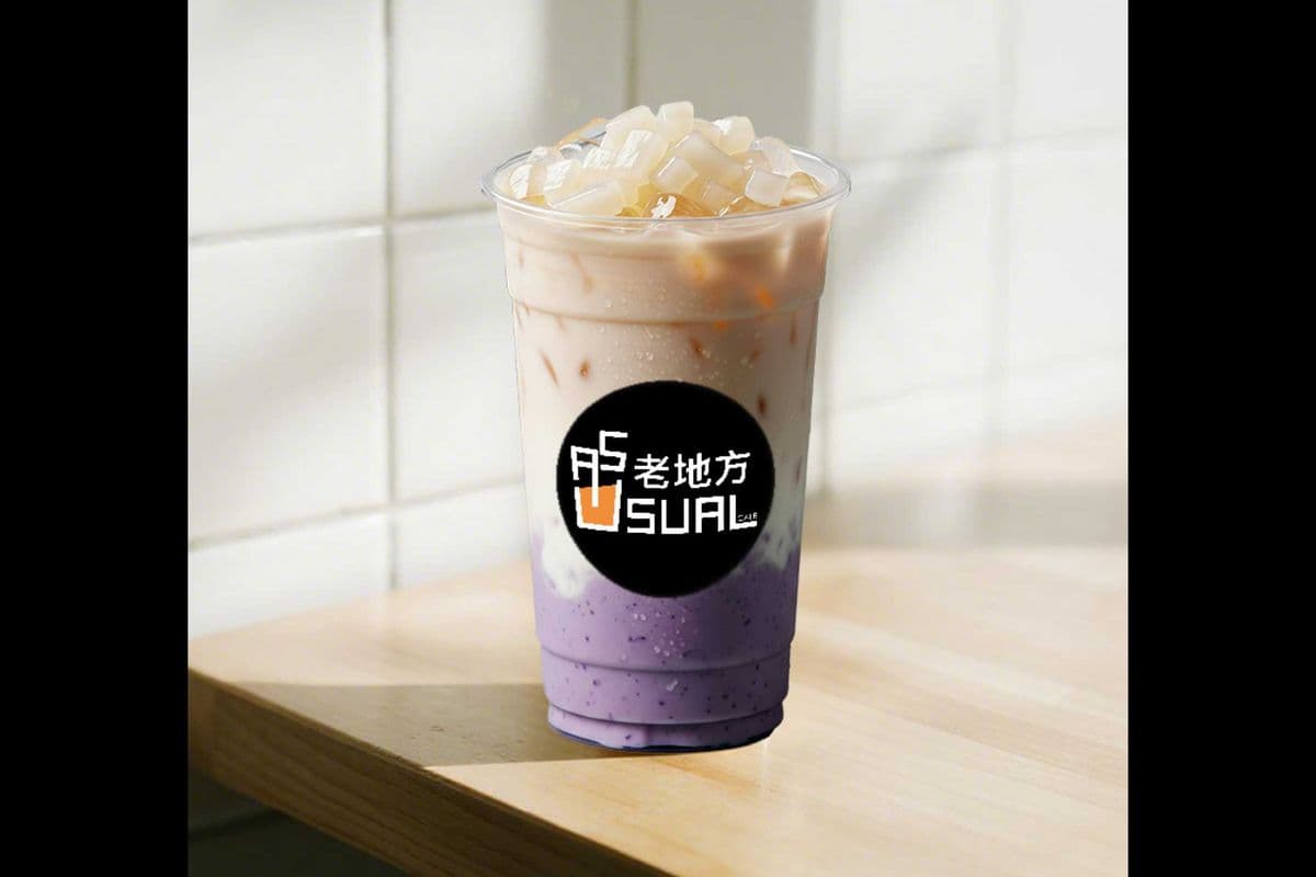 Taro Milk Tea with Coconut Jelly / 芋芋椰果奶茶