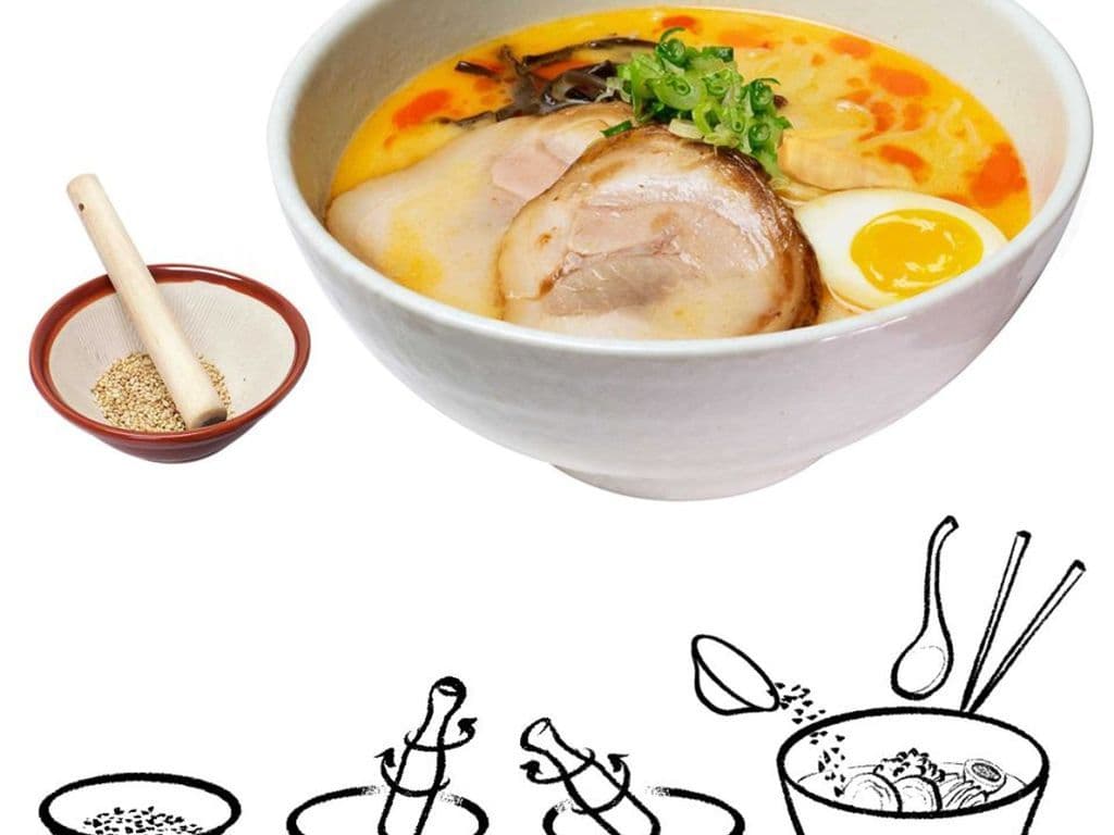Spicy Shio