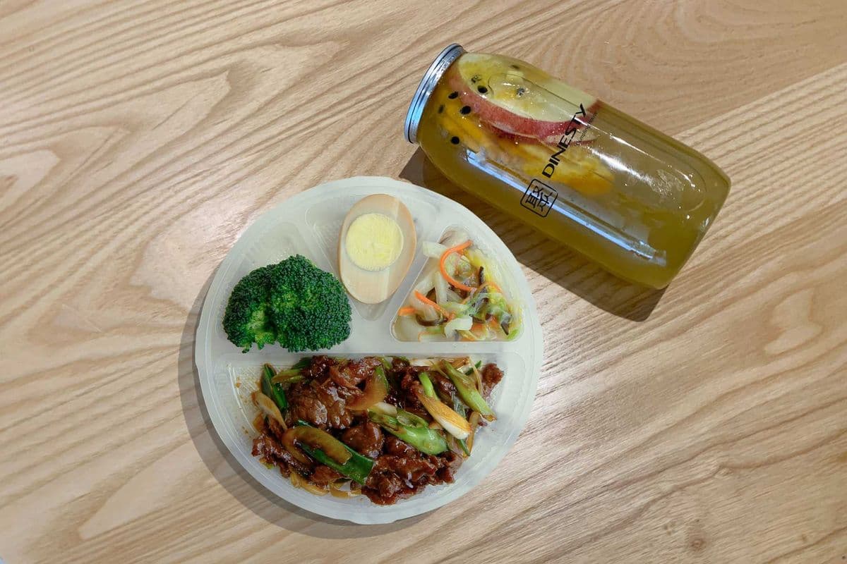 Beef with Green Onion and Soy Sauce Bento Box 蔥爆牛肉便當