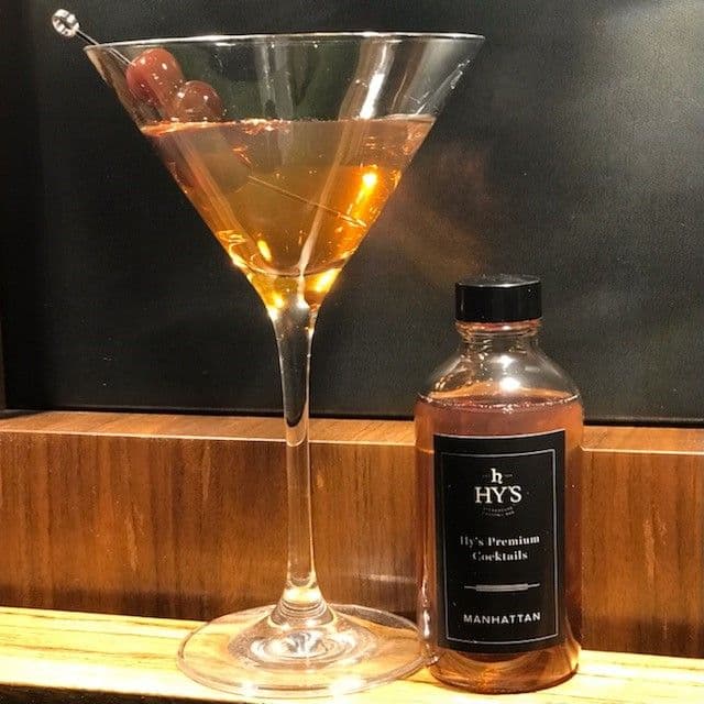 Hy's Manhattan