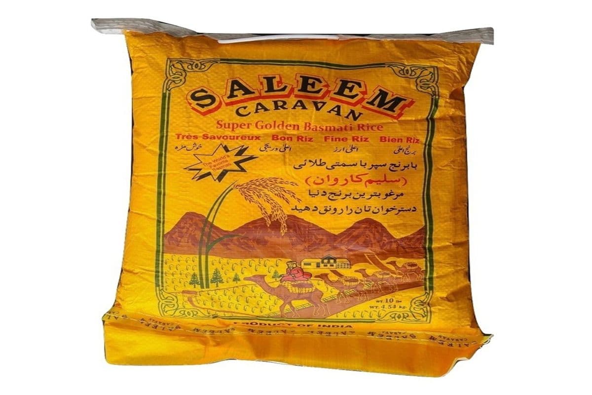 Saleem Caravan Super Golden India (10 lb)