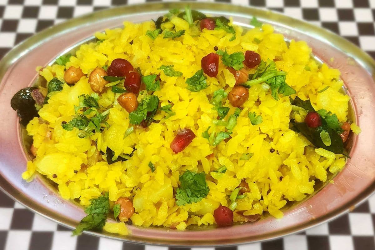 Batata Poha (V) (GF) (No Onions)