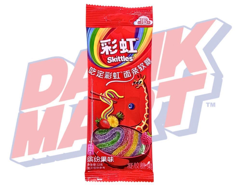 Skittles Sour Noodles Straws (China) - 32g