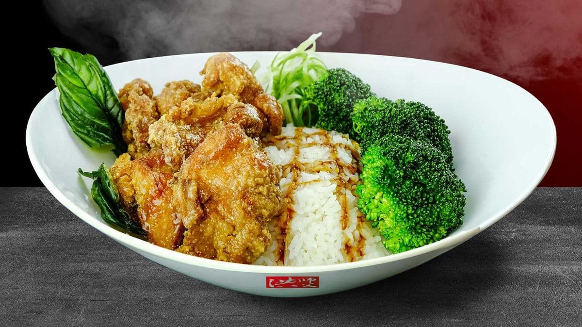 B2. Deep-Fried Chicken Nuggets on Rice