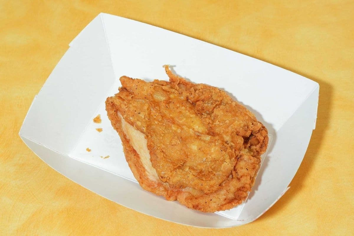 Big Centre Brest (1 pc) - Particular (1 pc)