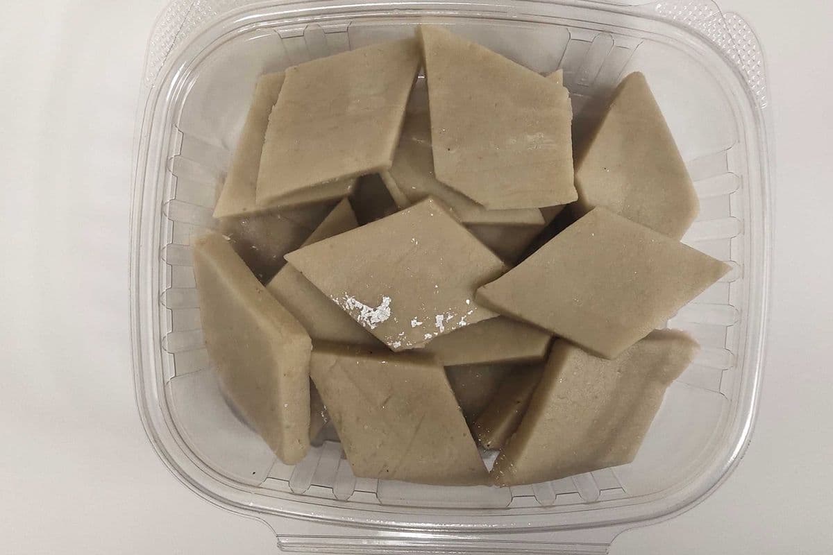 Kaju Katli (1lb)