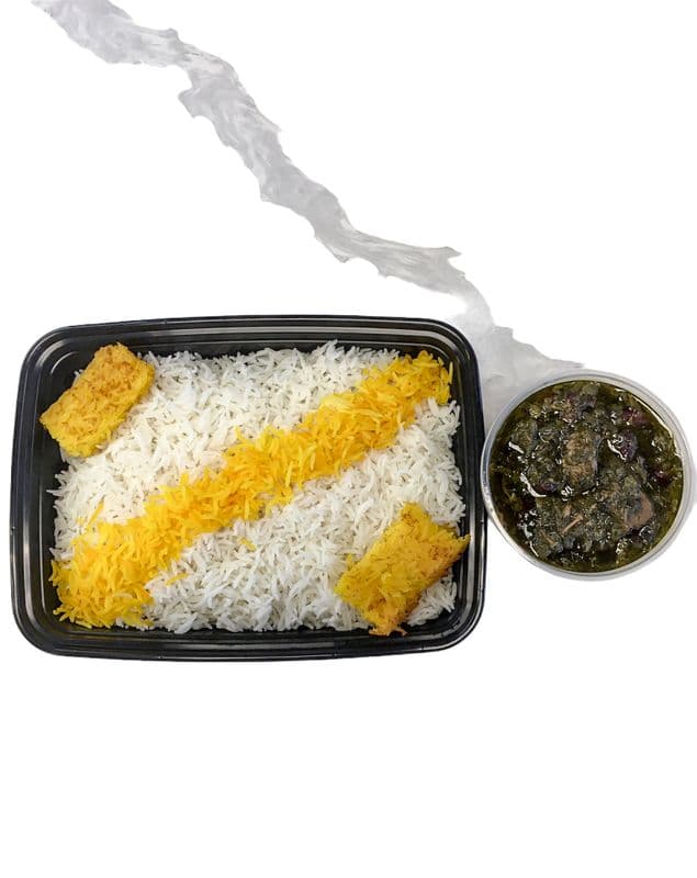 Ghorme Sabzi
