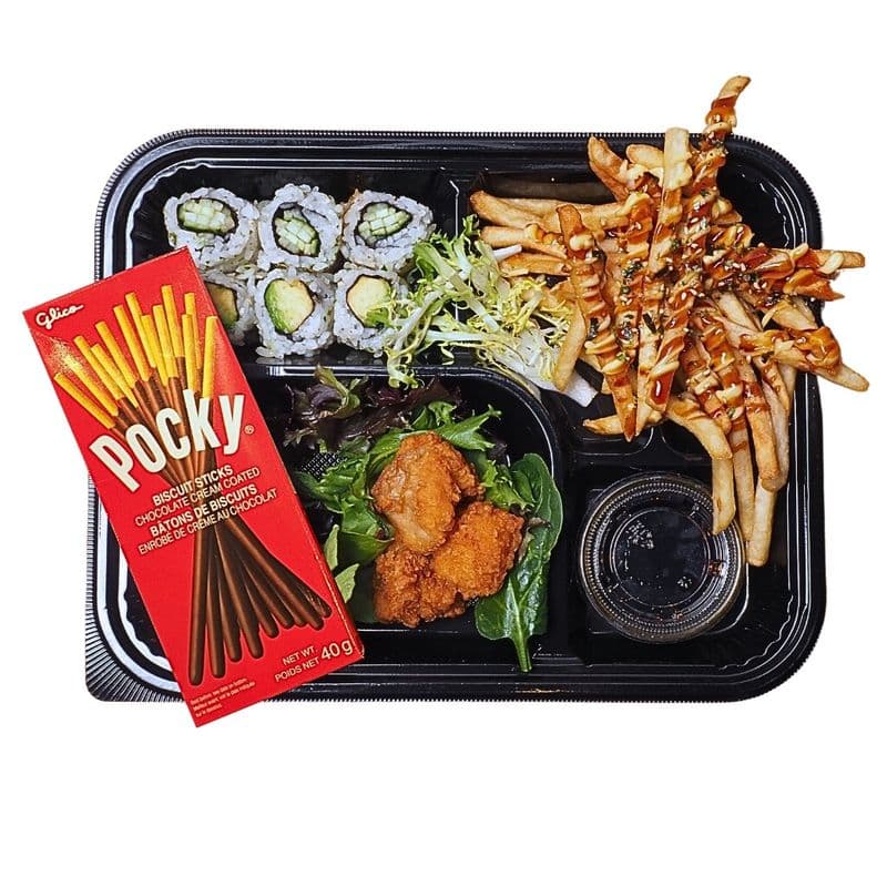 Bento Kiddo (enfant)