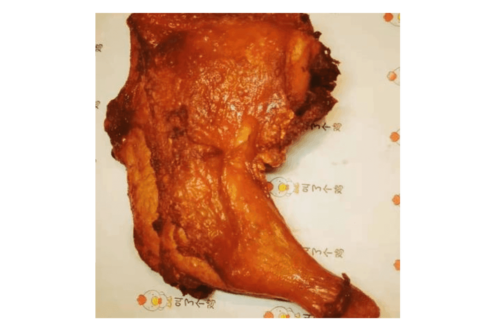 Rattan Pepper Roasted Back On Leg