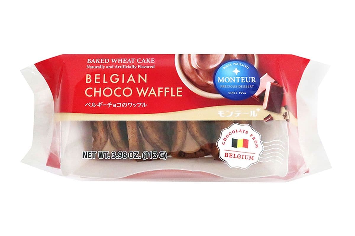 Monteur Chocolate Waffle Cake