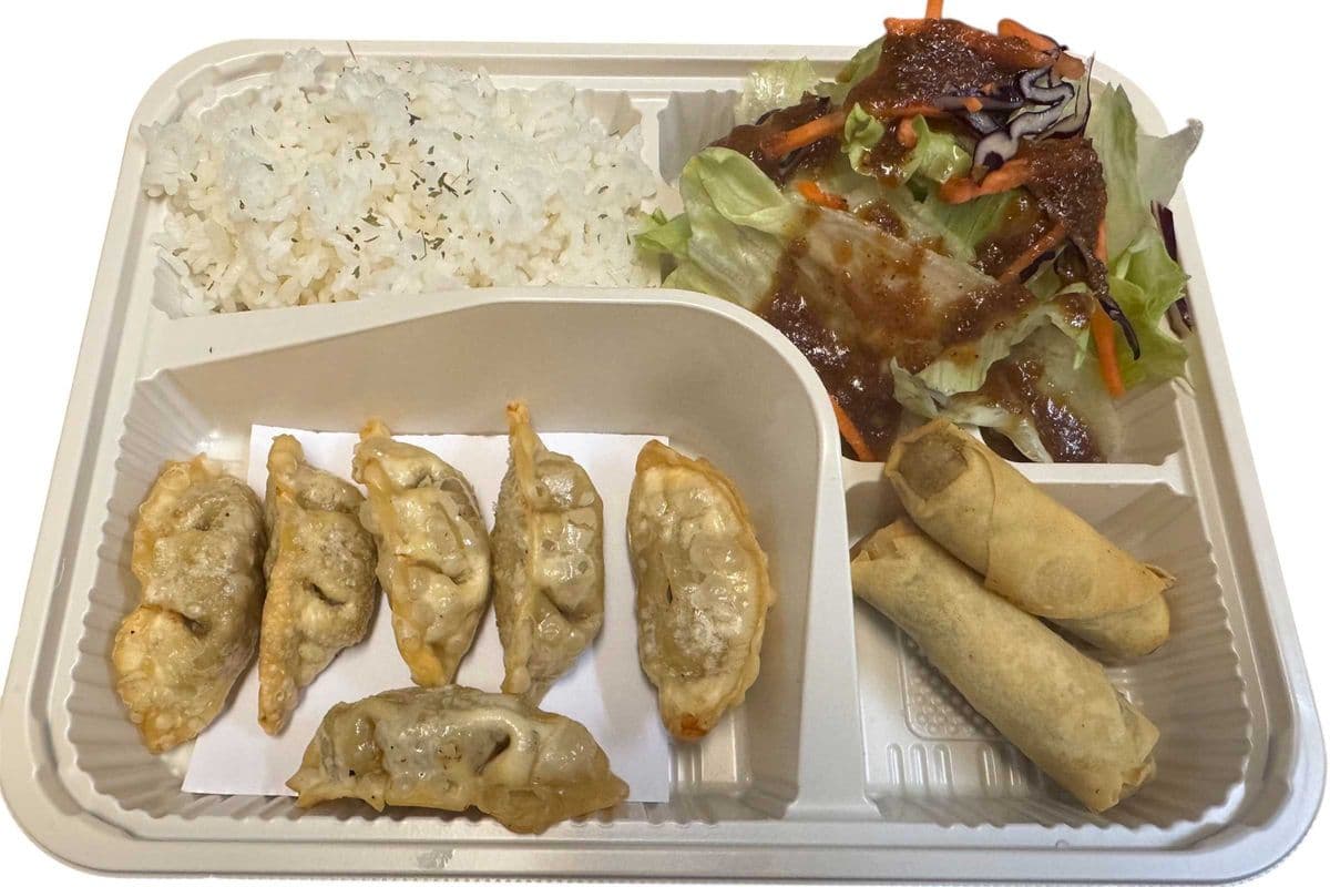 DB2) Gyoza and Tempura Bento