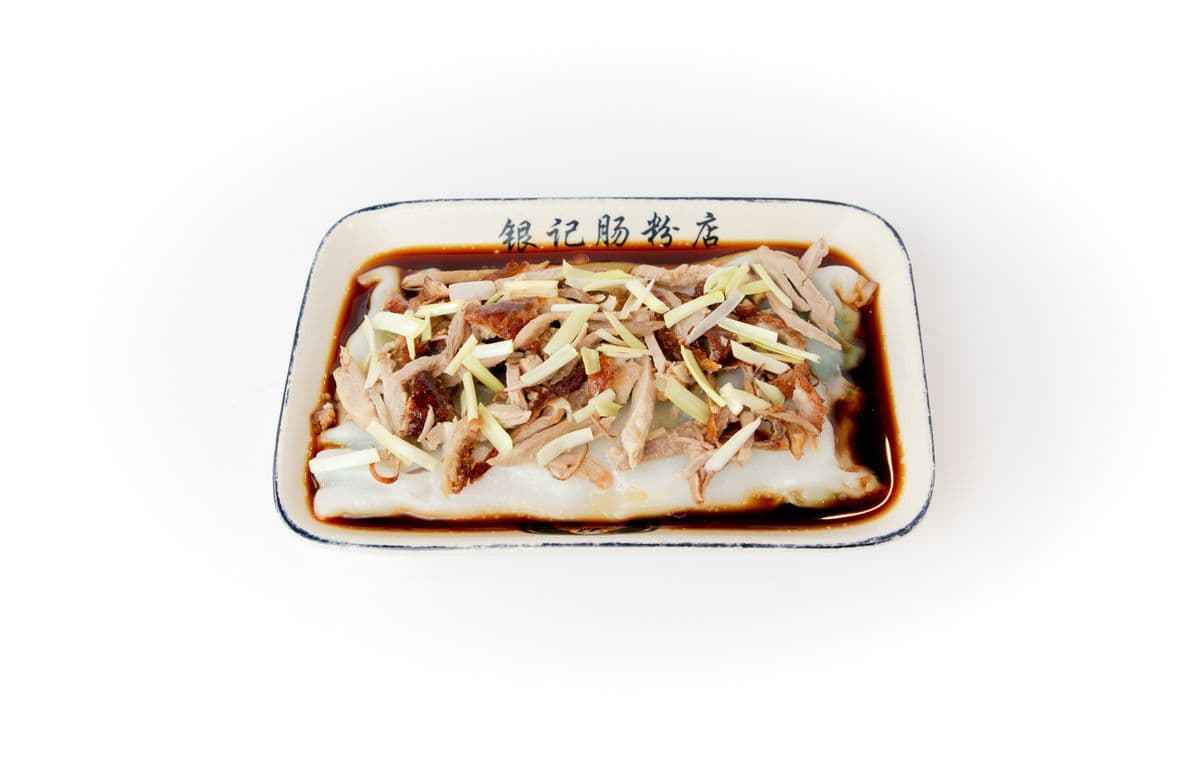 R19 Rice Noodles Roll with Duck and Chives (韭黄火鴨絲布拉腸粉)