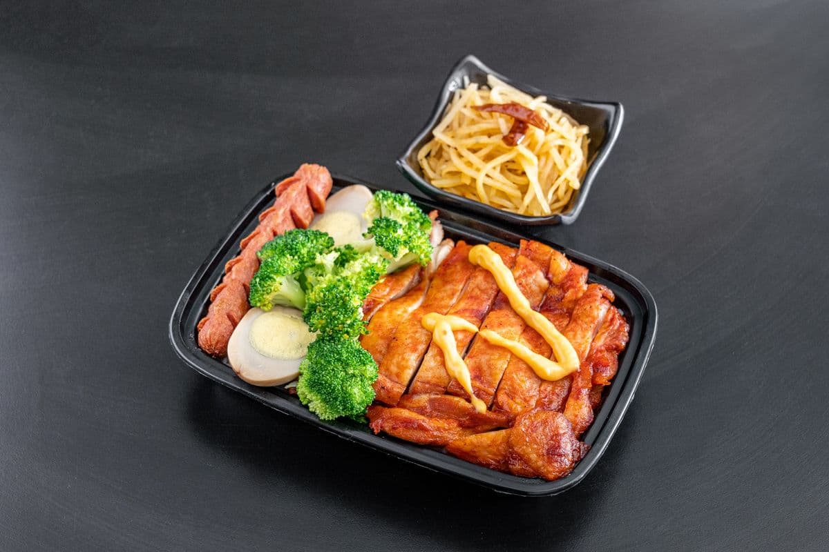 901. Poulet barbecue avec riz / Barbeque Chicken with Rice