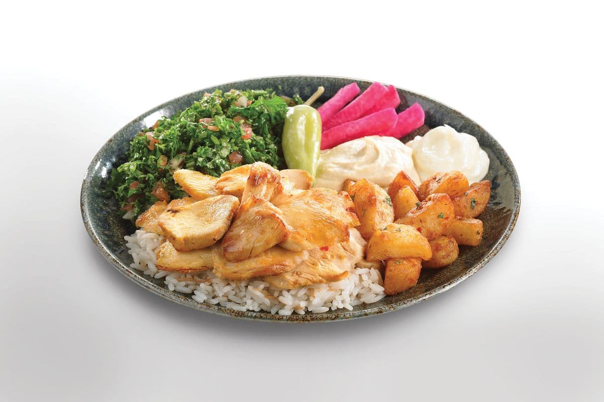 Chicken Shawarma Plate