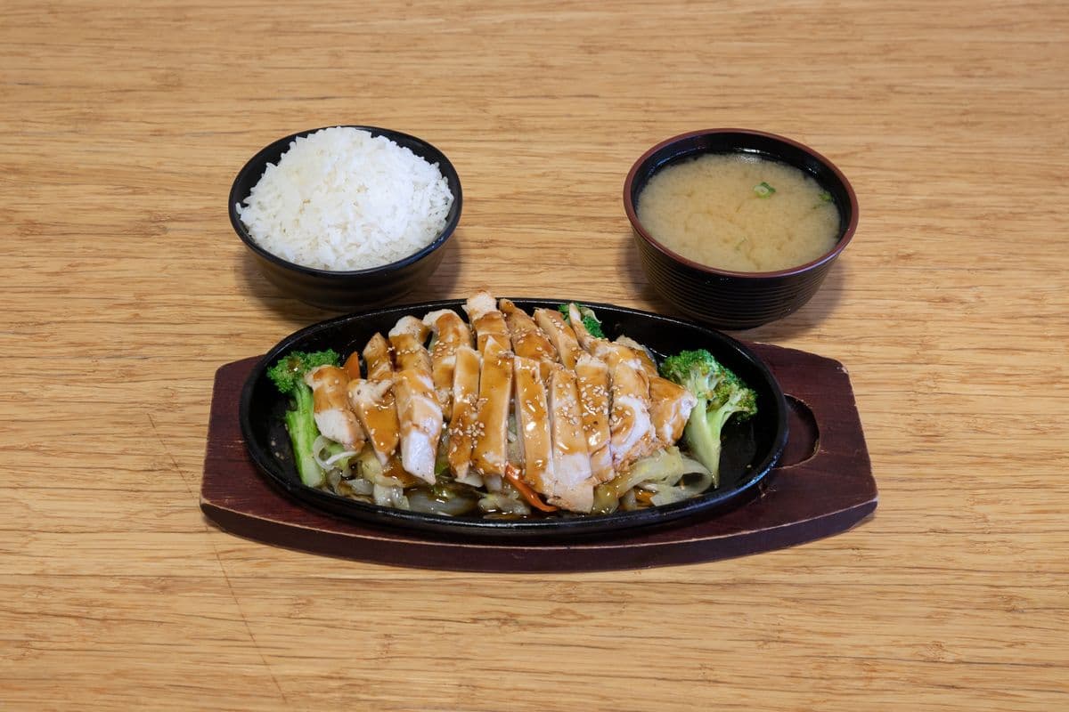Chicken Teriyaki
