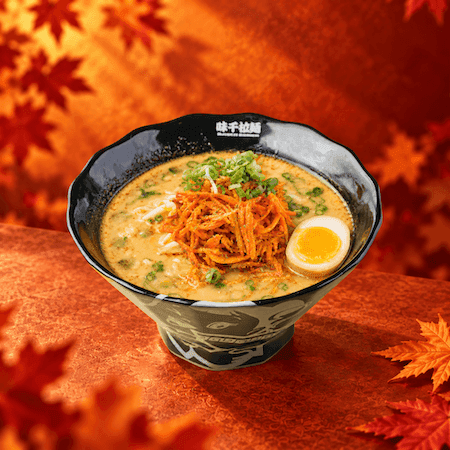 Pumpkin Spice Ramen /  南瓜拉麵