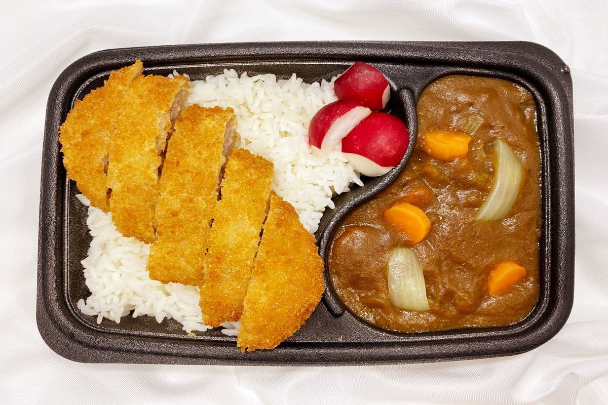 Curry tonkatsu