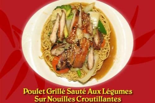 92. Poulet grille sur nouille croustillante / Grilled Chicken on a Crispy Noodle