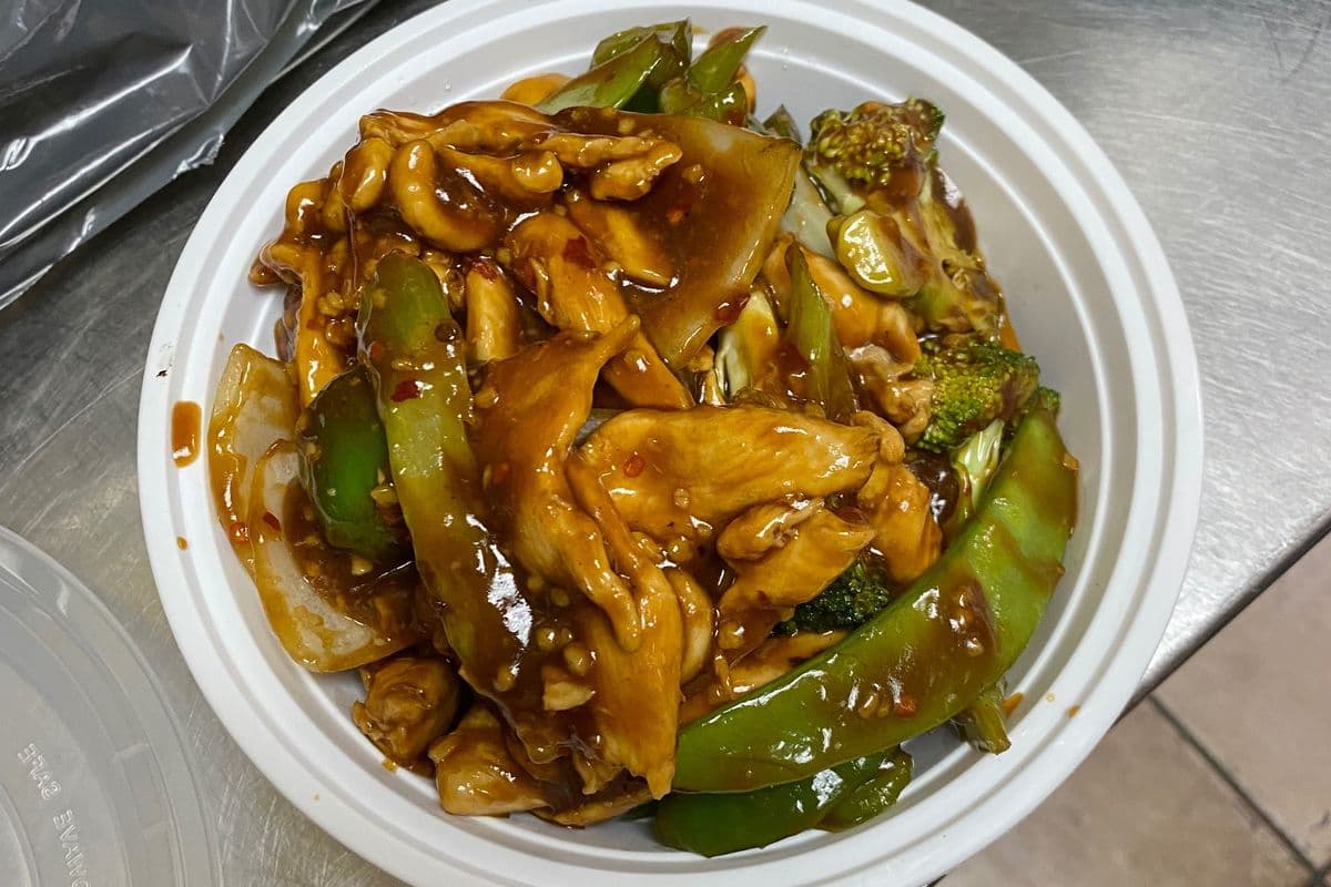 Kung Po Chicken (Contains Cashew Nuts)