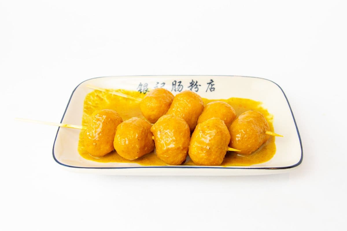 S4 Hong Kong Style Curry Fish Ball (咖喱魚蛋)