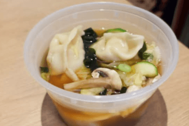 Gyoza Soup