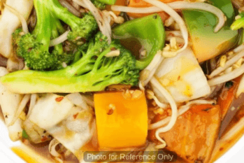 60. House Special Chop Suey(Bean sprouts)