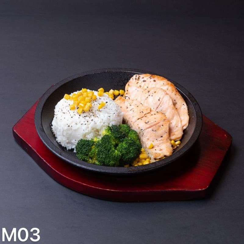 M03. Japanese-Style Pan-Fried Salmon Rice on Sizzling Hot Plate with Teriyaki Sauce