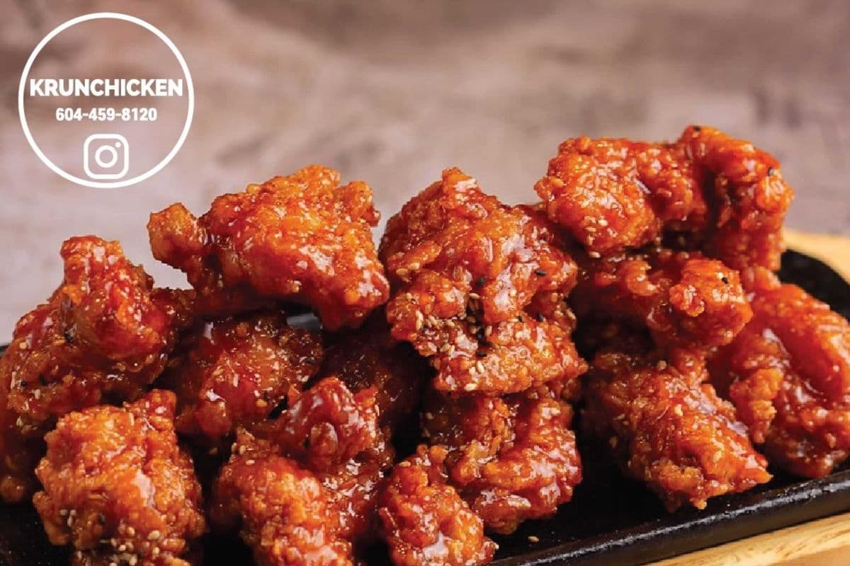 Extra Spicy Chicken (Full Order)