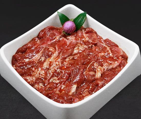 Specialty Lamb Cumin