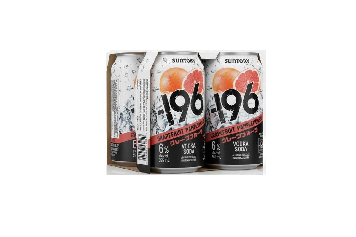 125973. -196 GRAPEFRUIT (1 x 4PC)