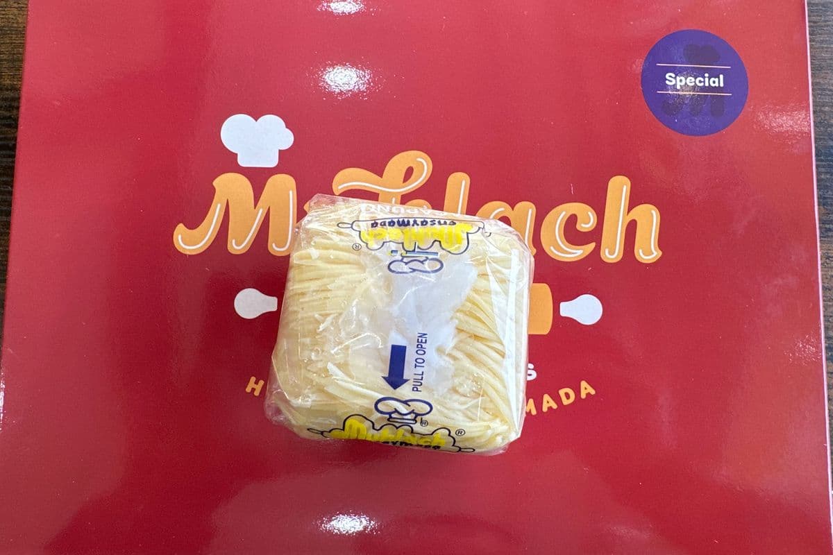 Muhlach Macapuno Ensaymada