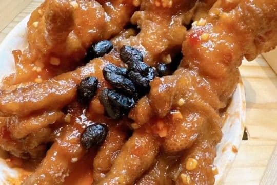 D05. Steamed Chicken Feet with Special Sauce 凤爪