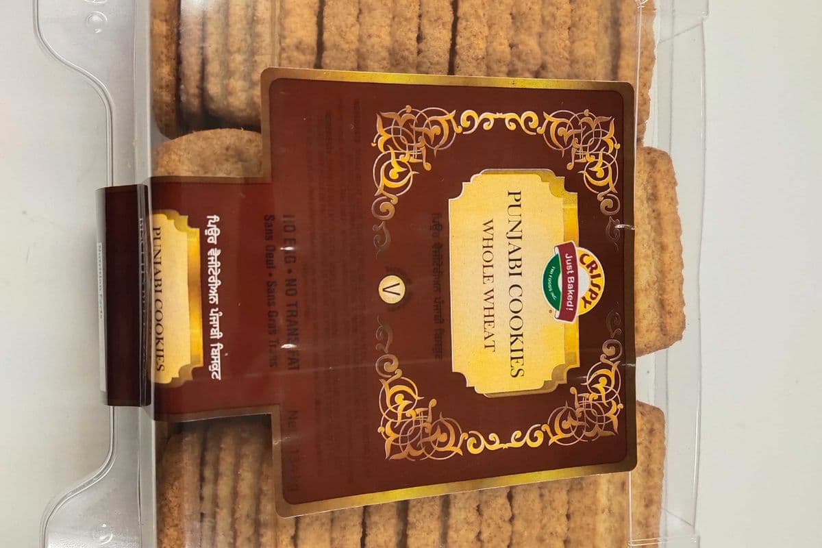 Crispy Punjabi Whole wheat biscuits (2lbs) (1.134kg)