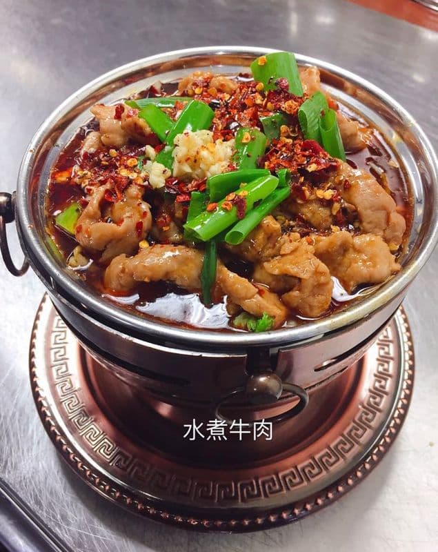 Boiled Beef with Spicy Sauce