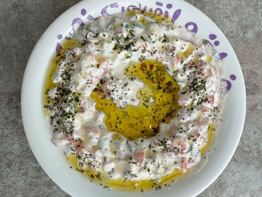 Labaneh Salad