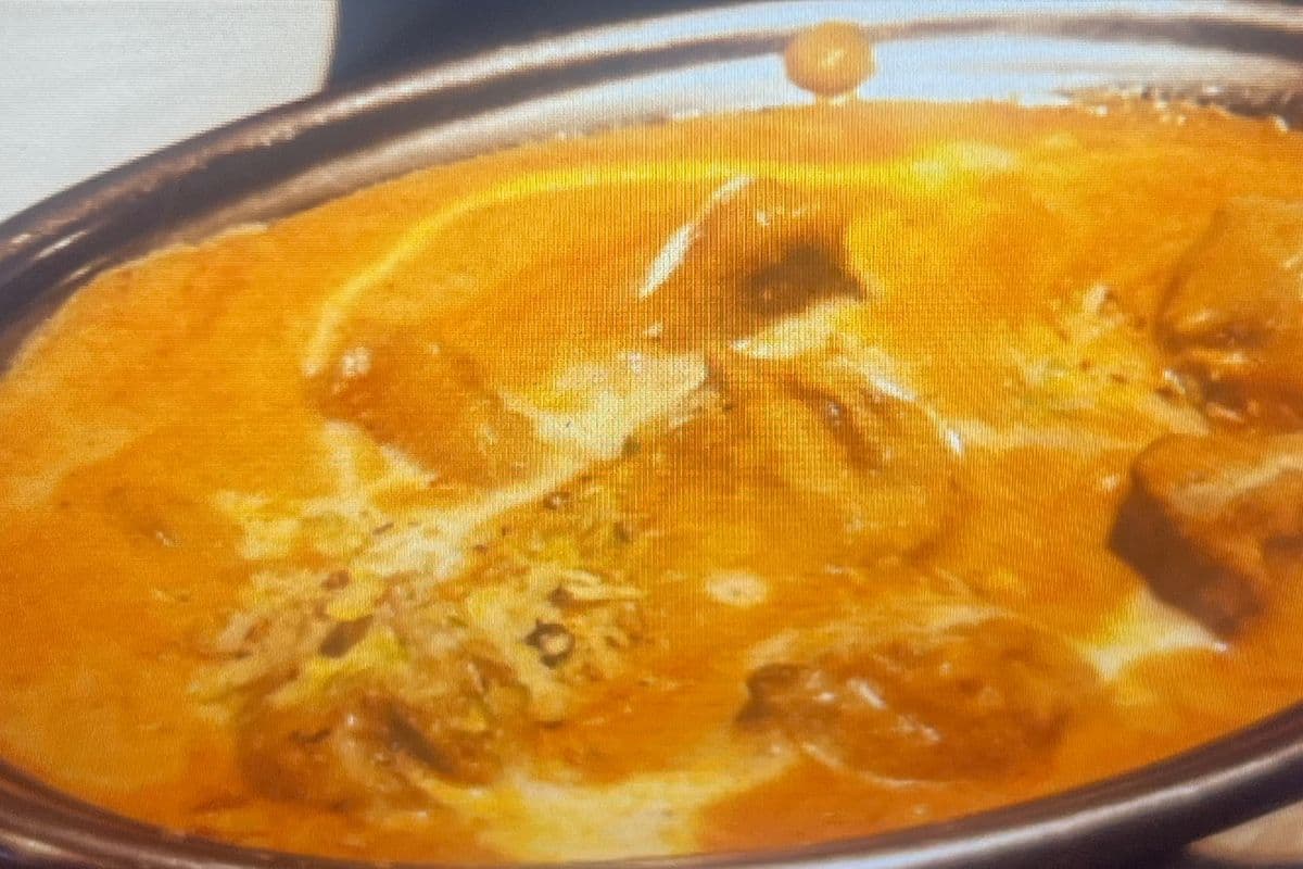 Goat Korma