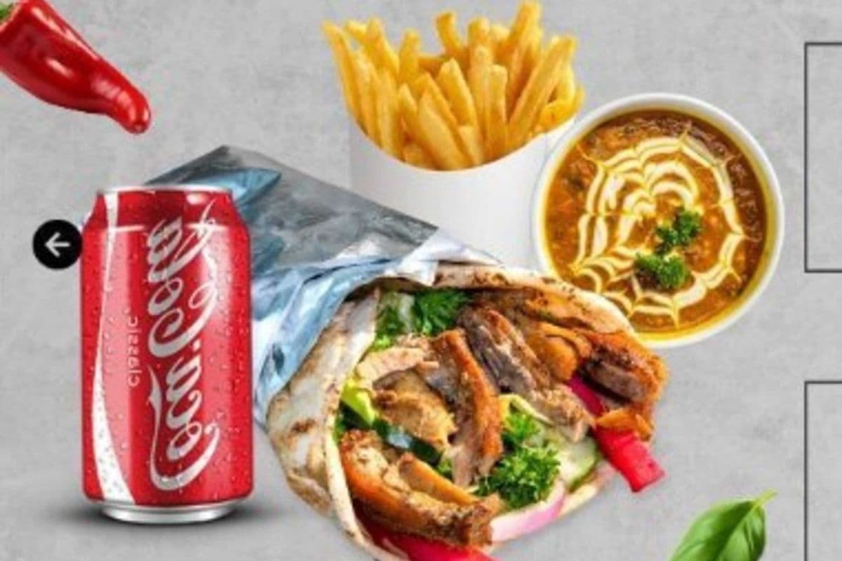 Shawarma Wrap Combo