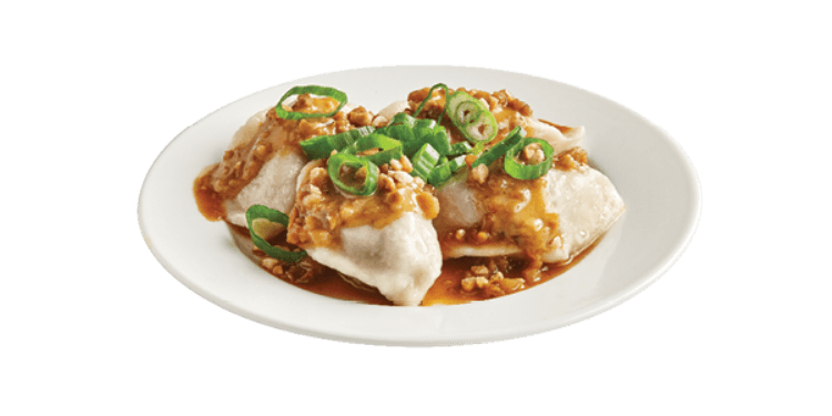 Steamed Chicken Dumplings (4 pcs)