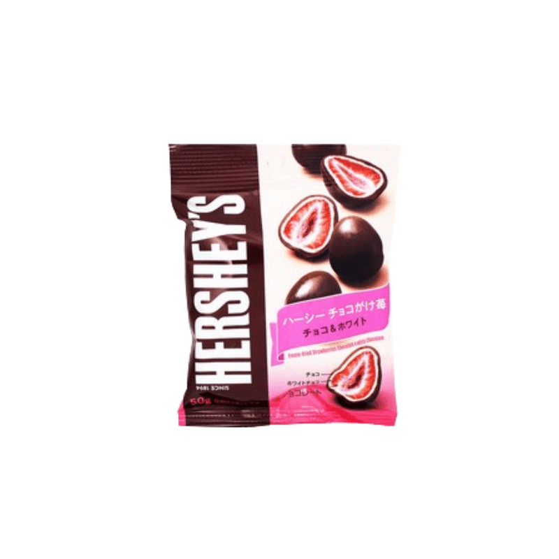 Chocolate Hershey Freeze Dried Strawberries - Japan (50g)