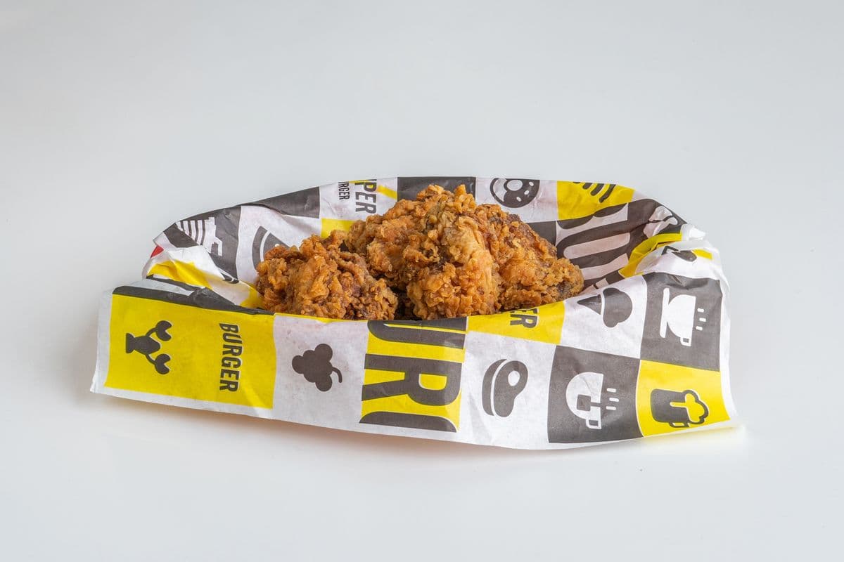 Spicy Chicken Wings