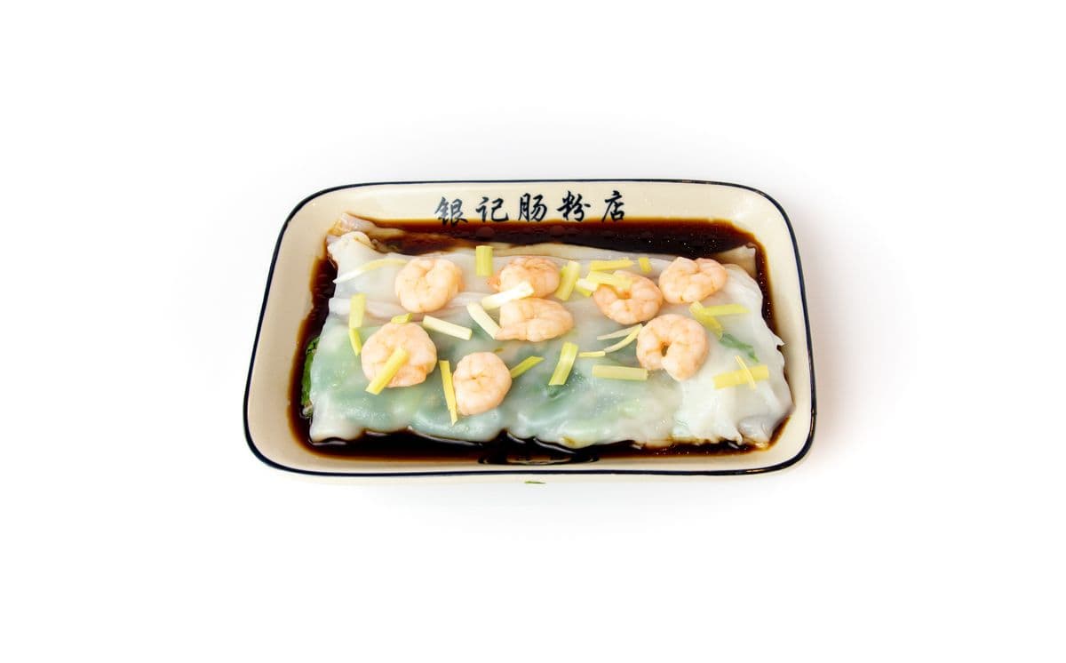 R4 Shrimp with Chives Rice Noodles Roll (韭黃鮮蝦腸粉)
