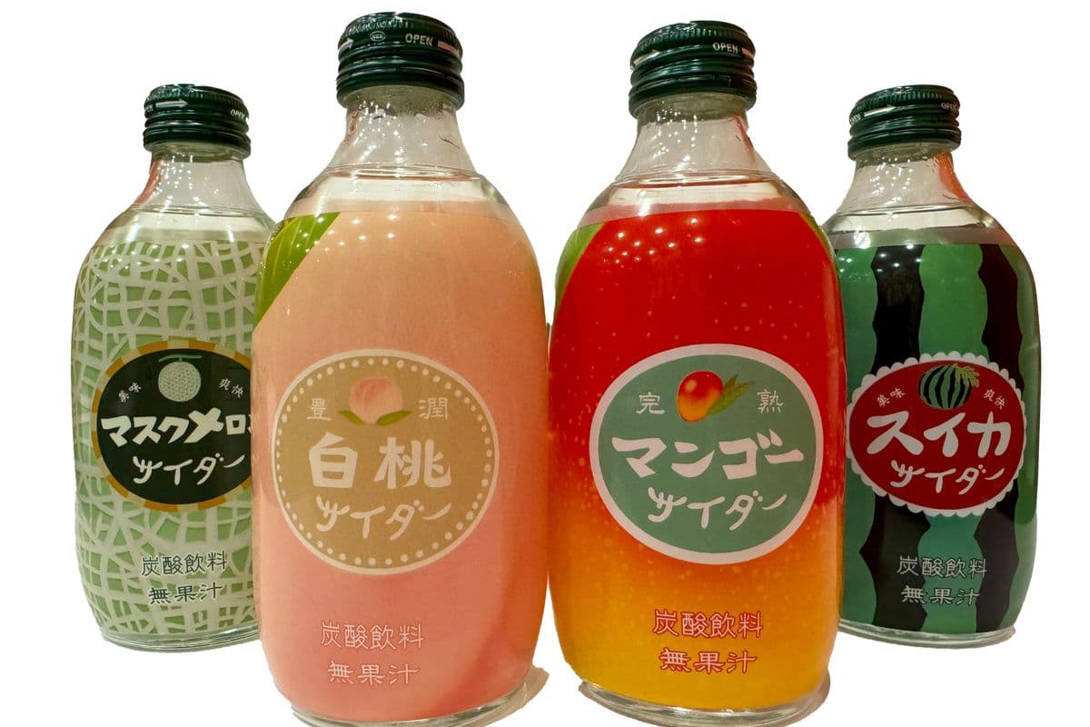 Cider (300 ml)