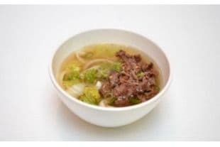 D12. Spicy Miso Udon Soup